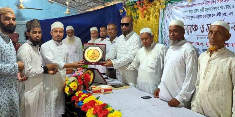 রাঙ্গুনিয়া তৈয়্যবিয়া কে.এ. সুন্নিয়া মহিলা মাদ্রাসায় ওরশ মোবারক ও সংবর্ধনা অনুষ্ঠান