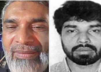 শীর্ষ সন্ত্রাসী সুব্রত বাইন আটক