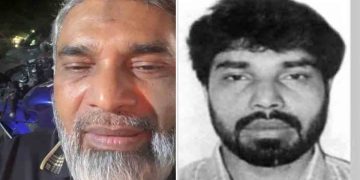 শীর্ষ সন্ত্রাসী সুব্রত বাইন আটক