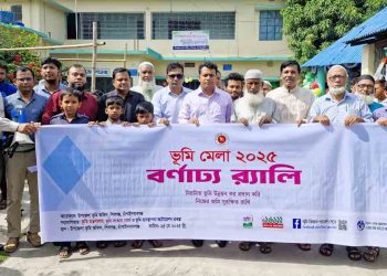 শিবগঞ্জে ভূমি মেলা-২০২৫ এর উদ্বোধন 