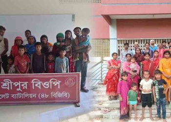 ৭০ বাংলাদেশিকে পুশইন করল বিএসএফ