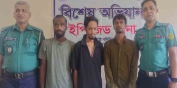 সিইপিজেডে বিদেশী নাগরিকের ছিনতাইকৃত মোবাইল ২৪ ঘন্টার মধ্যে উদ্ধার