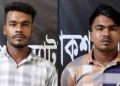 কমলনগরে বৃদ্ধকে পিটিয়ে হত্যা মামলার ২ আসামি গ্রেপ্তার