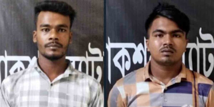 কমলনগরে বৃদ্ধকে পিটিয়ে হত্যা মামলার ২ আসামি গ্রেপ্তার