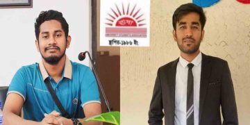 ইবি ঊষার নেতৃত্বে মেজবা-আশিক