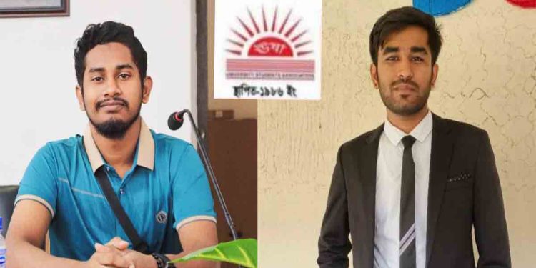 ইবি ঊষার নেতৃত্বে মেজবা-আশিক