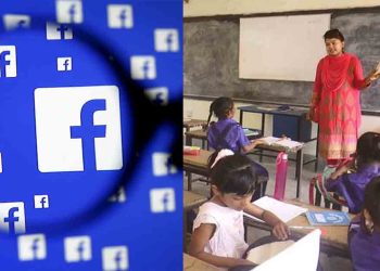ফেসবুক ব্যবহারে প্রাথমিক শিক্ষকদের কঠোর নির্দেশনা