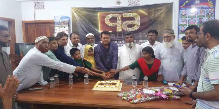 চাঁপাইনবাবগঞ্জে বর্ণাঢ্য আয়োজনে একাত্তর টিভির জন্মদিন পালন
