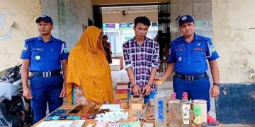 ভালুকায় দেশীয় অস্ত্র মাদক জব্দ, নারীসহ গ্রেফতার ২