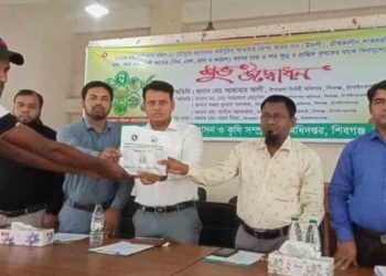 শিবগঞ্জে ৩ হাজার ১০ জন ক্ষুদ্র ও প্রান্তিক কৃষক পেল কৃষি প্রণোদনা 