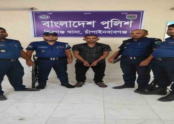 চাঁপাইনবাবগঞ্জে ২০০ গ্রাম হেরোইনসহ শীর্ষ মাদক ব্যবসায়ী লালচাঁন গ্রেফতার 