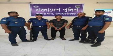 চাঁপাইনবাবগঞ্জে ২০০ গ্রাম হেরোইনসহ শীর্ষ মাদক ব্যবসায়ী লালচাঁন গ্রেফতার 