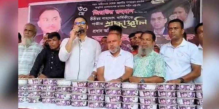 “নির্দলীয় নির্বাচনের রোডম্যাপ দিন, জনগণকে ভোটাধিকার ফিরিয়ে দিন”