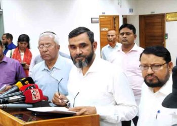 দাঁড়িপাল্লা প্রতীকে নিবন্ধন পাচ্ছে জামায়াত: ইসি