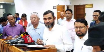 দাঁড়িপাল্লা প্রতীকে নিবন্ধন পাচ্ছে জামায়াত: ইসি