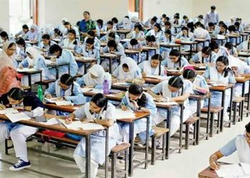 ২০২৬ সালের এইচএসসি পরীক্ষা হবে পূর্ণাঙ্গ পাঠ্যসূচিতে