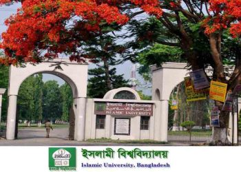 লিভার সিরোসিসে ইবি শিক্ষার্থীর মৃত্যু 