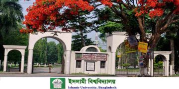 লিভার সিরোসিসে ইবি শিক্ষার্থীর মৃত্যু 