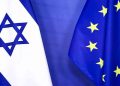 ইসরায়েলের বিরুদ্ধে কঠোর পদক্ষেপ নেবে ইইউ