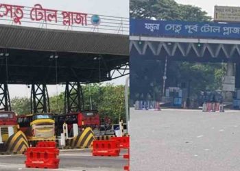 পদ্মা ও যমুনা সেতুতে টোল আদায়ে নতুন রেকর্ড
