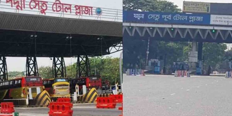 পদ্মা ও যমুনা সেতুতে টোল আদায়ে নতুন রেকর্ড