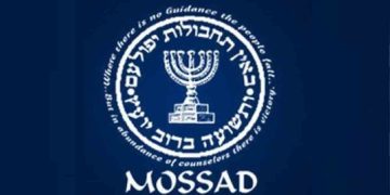 মোসাদের ৫৪ গুপ্তচরকে গ্রেপ্তার করলো ইরান