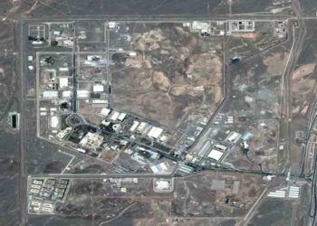 ইরানের পারমাণবিক স্থাপনায় যুক্তরাষ্ট্রের হামলা