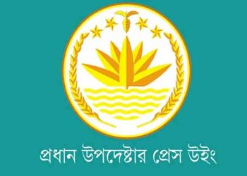 ‘মব’ সৃষ্টিকারীদের কঠোর বার্তা অন্তর্বর্তী সরকারের