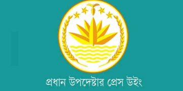 ‘মব’ সৃষ্টিকারীদের কঠোর বার্তা অন্তর্বর্তী সরকারের