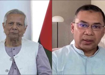 লন্ডনে প্রধান উপদেষ্টার সঙ্গে সাক্ষাৎ করবেন তারেক রহমান