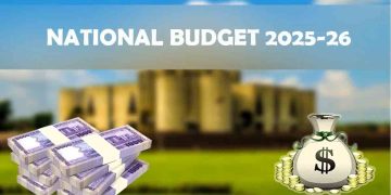 ২০২৫-২৬ অর্থবছরের বাজেট ঘোষণা বিকেলে