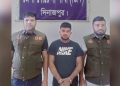 দিনাজপুরের দুর্ধর্ষ ডাকাত ”মুসা” কে গ্রেফতার করেছে ডিবি