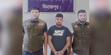 দিনাজপুরের দুর্ধর্ষ ডাকাত ”মুসা” কে গ্রেফতার করেছে ডিবি