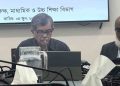 একটি বদলির জন্য এক কোটি টাকার অফার এসেছিল : শিক্ষা উপদেষ্টা
