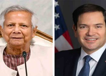 আগামী বছরের শুরুতেই নির্বাচন, মার্কিন পররাষ্ট্রমন্ত্রীকে ড. ইউনূস