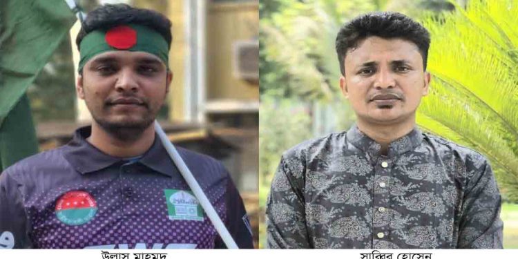 ইবিতে ছাত্রদলের দুই নেতার বিরুদ্ধে চাঁদা দাবির অভিযোগ