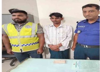 গোদাগাড়ীতে ৫০ গ্রাম হেরোইনসহ এক যুবক গ্রেফতার 