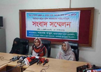 পুলিশ আমার গায়ে হাত তুলেছে’ বিএনপি নেত্রী শাহনাজের অভিযোগ