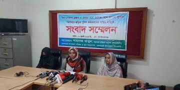 পুলিশ আমার গায়ে হাত তুলেছে’ বিএনপি নেত্রী শাহনাজের অভিযোগ