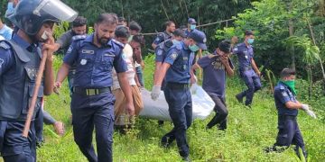 রাঙামাটিতে ব্যবসায়ীর বস্তাবন্দী খণ্ডিত লাশ উদ্ধার