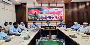 রাঙ্গামাটিতে যথাযোগ্য মর্যাদায় জুলাই শহীদ দিবস পালিত