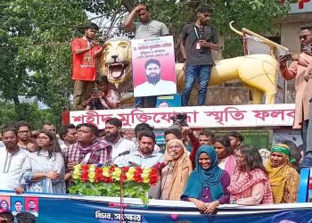 কুড়িগ্রামে এনসিপি’র ‘দেশ গড়তে জুলাই পদযাত্রা’