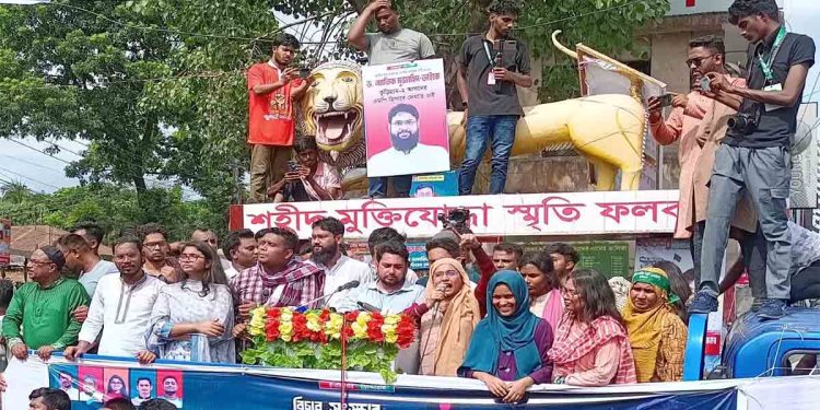 কুড়িগ্রামে এনসিপি’র ‘দেশ গড়তে জুলাই পদযাত্রা’