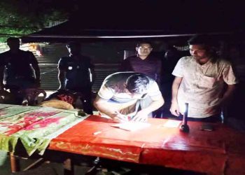 বাল্যবিবাহের আয়োজন করায় দুই অভিভাবককে অর্থদণ্ড