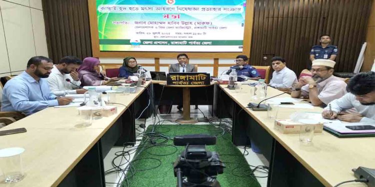 ২ আগস্ট মধ্যরাত থেকে কাপ্তাই হ্রদে মৎস্য আহরণ শুরু