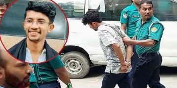 রিয়াদের বাসা থেকে ২ কোটি ২৫ লাখ টাকার চেক উদ্ধার: ডিএমপি