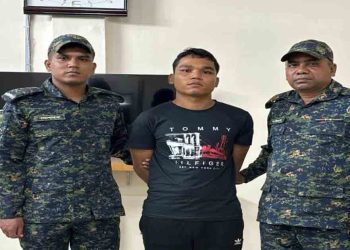 রাঙামাটিতে আনসার পরিচয়ে প্রতারণার অভিযোগে যুবক আটক