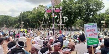 রংপুরে জামায়াতের সমাবেশ শুরু