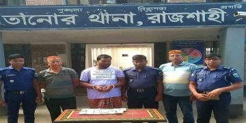 তানোরে মাটি খুড়ে চুরির ১১ লাখ টাকা উদ্ধার, গ্রেপ্তার ১