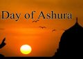 পবিত্র আশুরা আজ